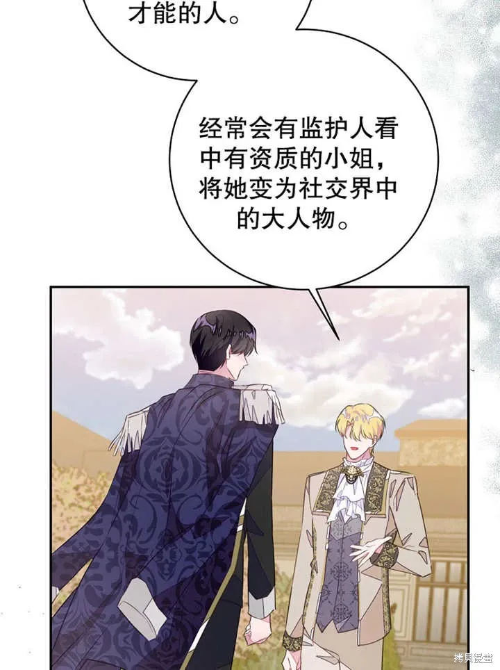 第225页