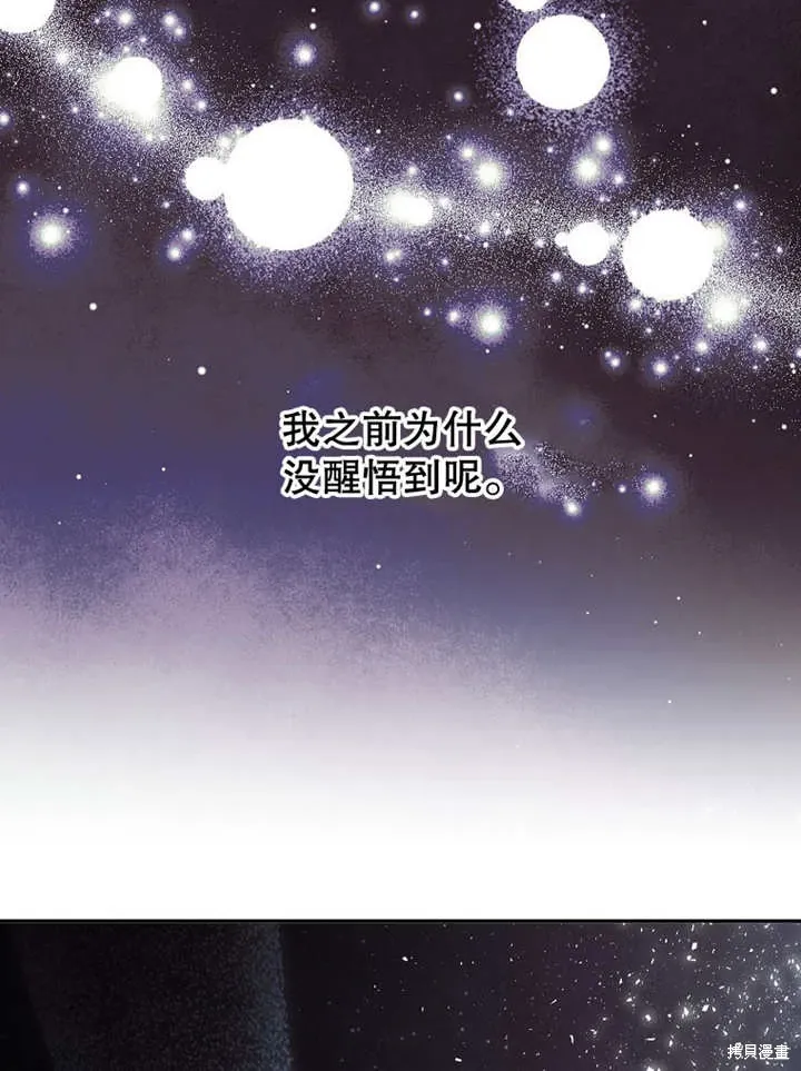 第279页