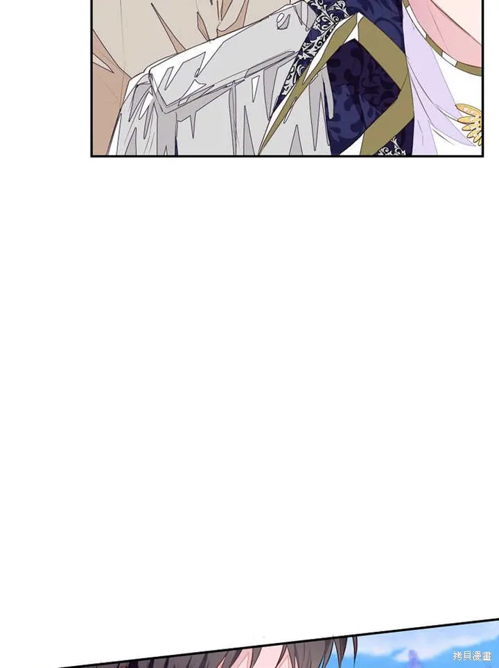 第261页