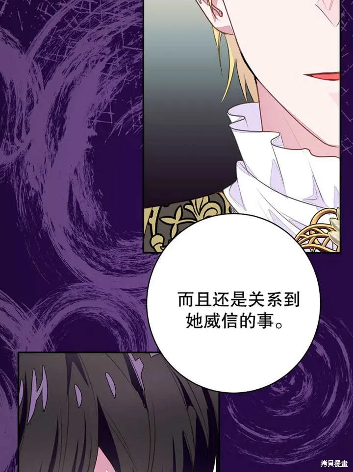 第243页