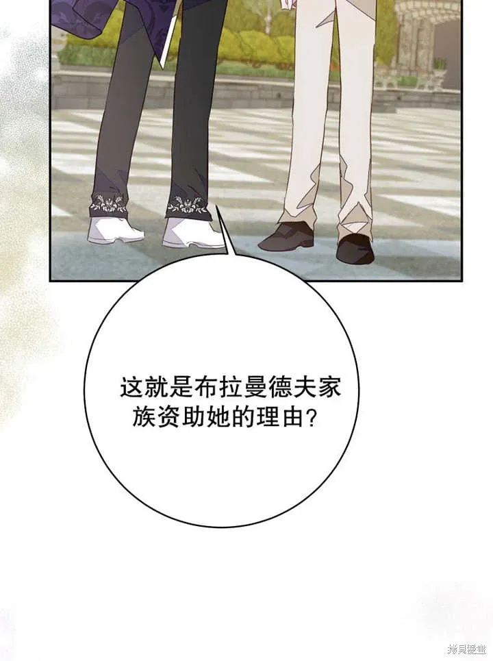 第228页