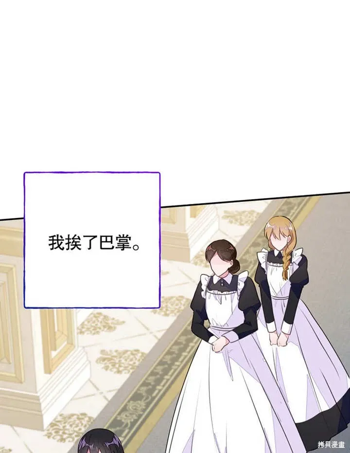 第321页