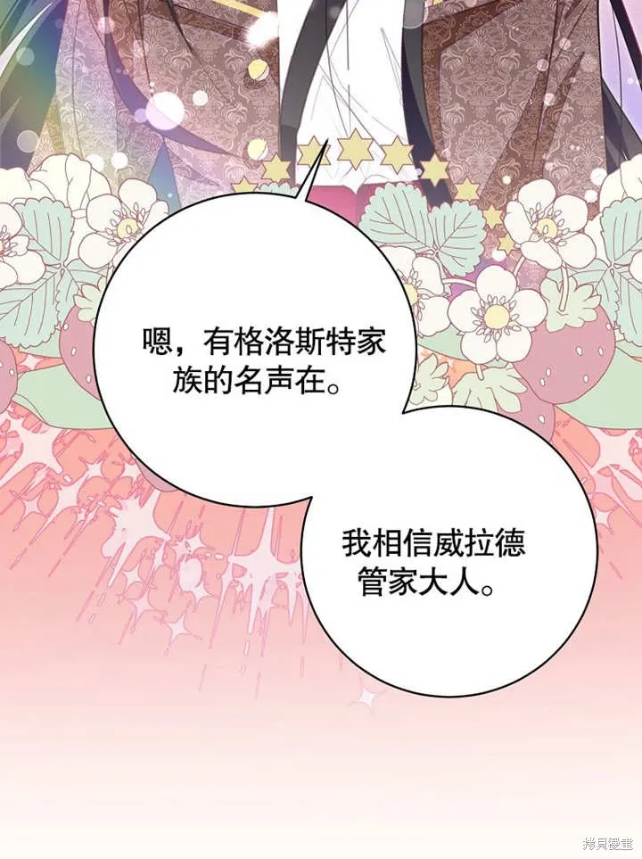 第282页