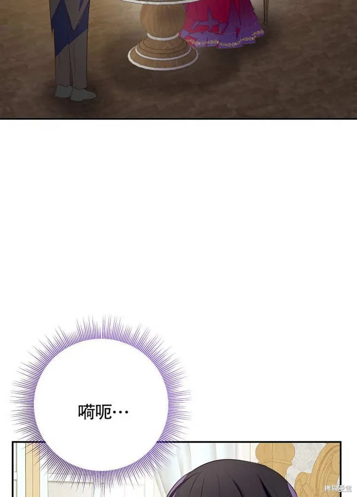 第210页