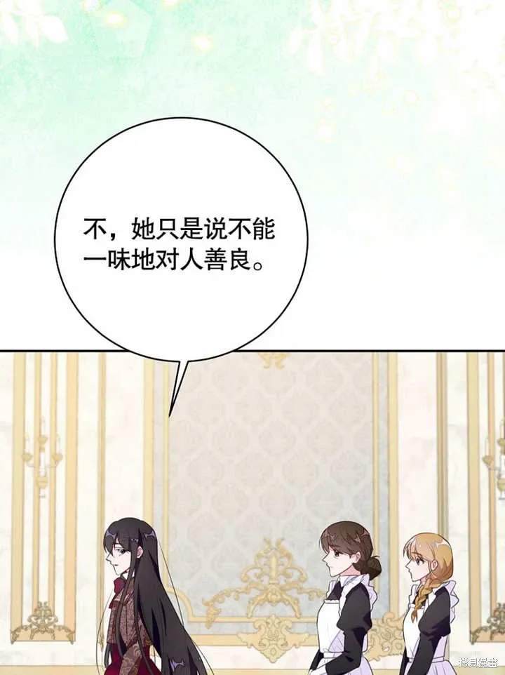 第294页
