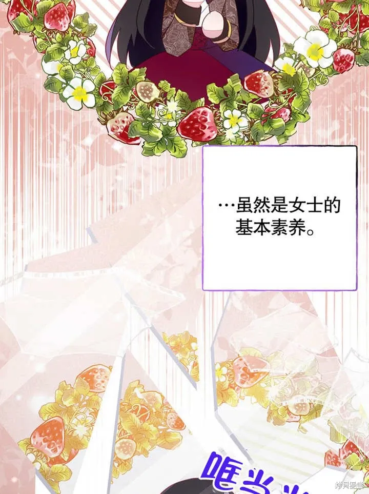 第276页