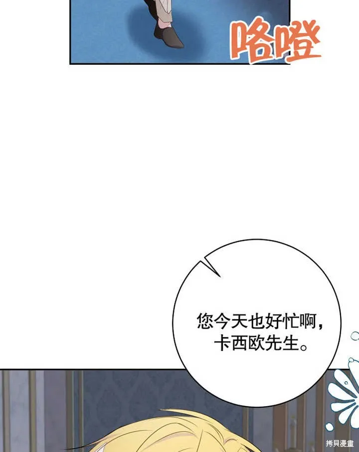 第270页