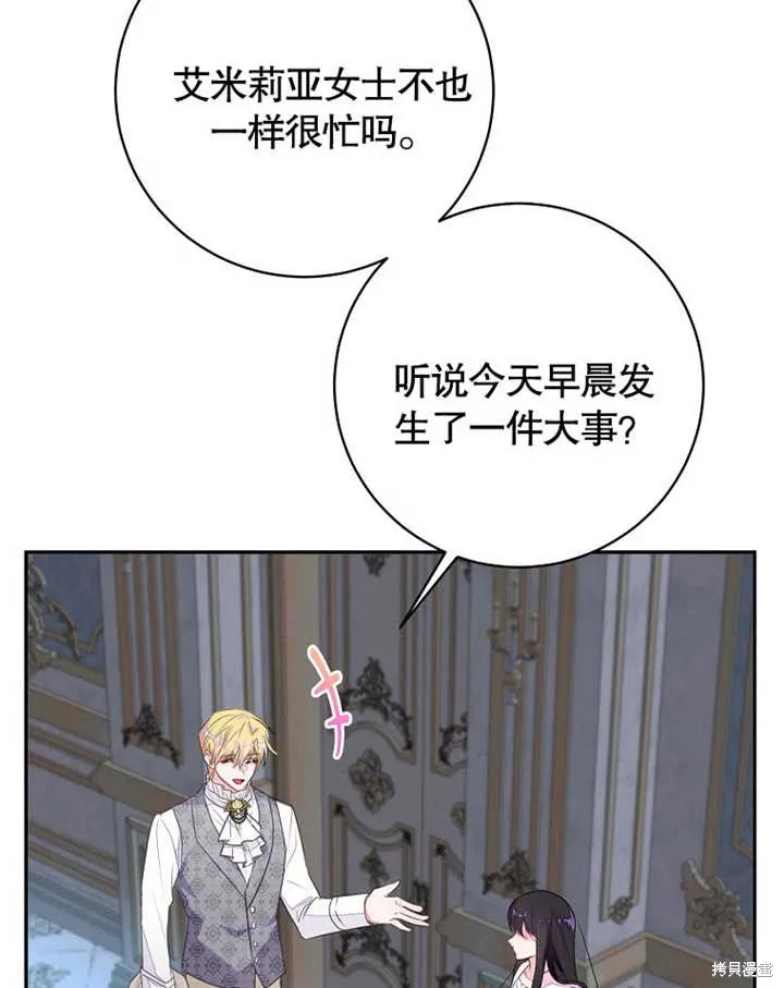 第282页