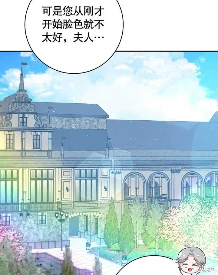 第252页