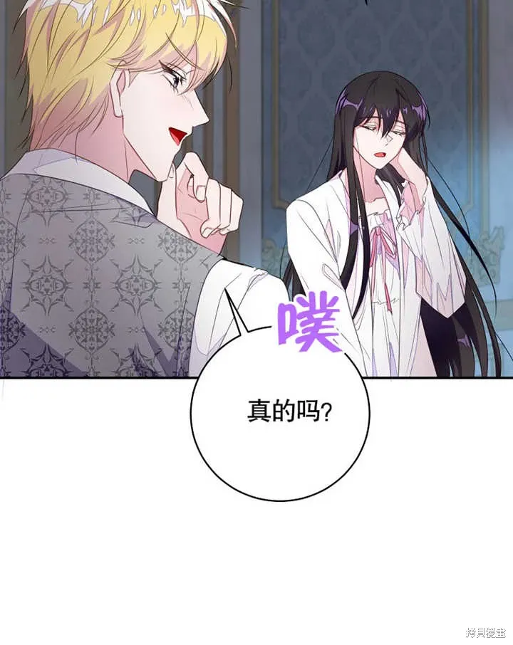 第291页