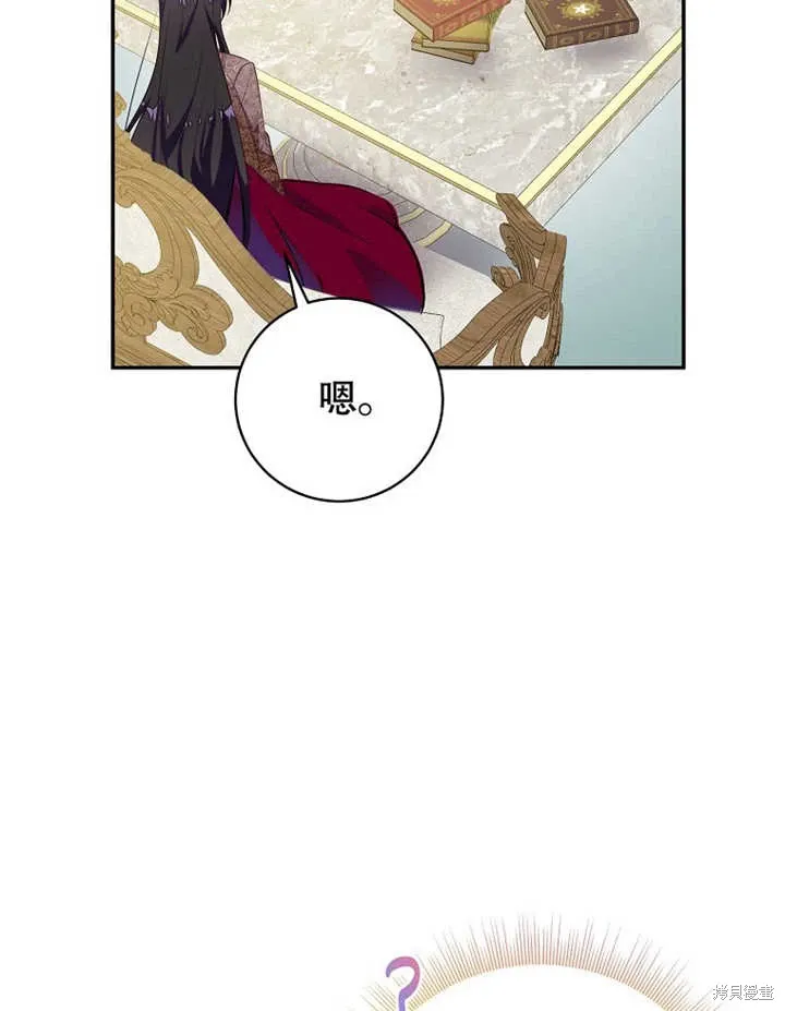 第225页
