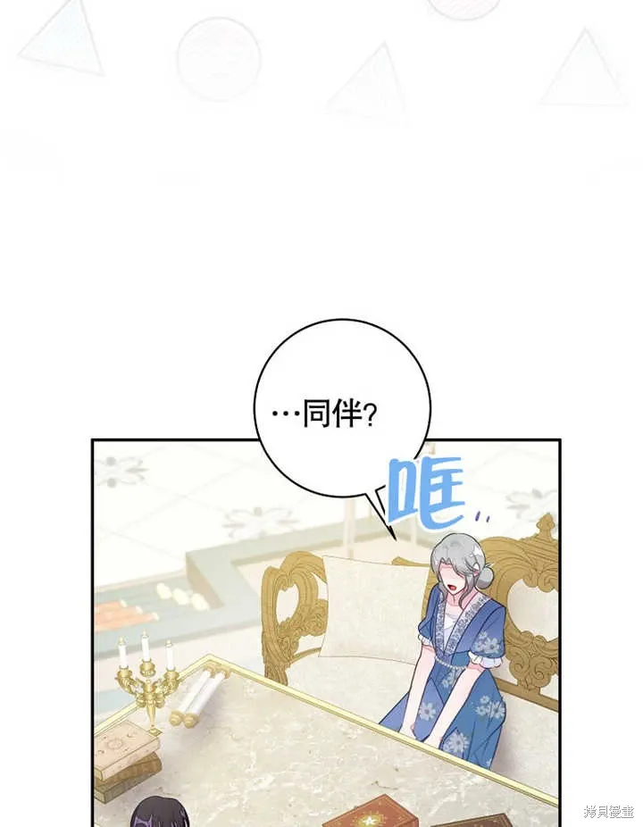 第222页