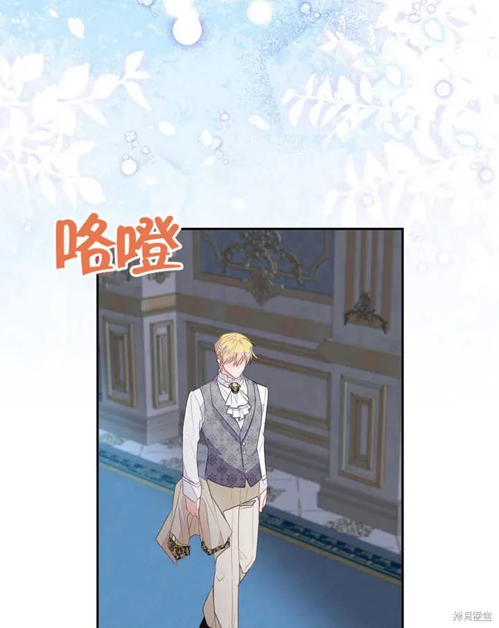 第267页