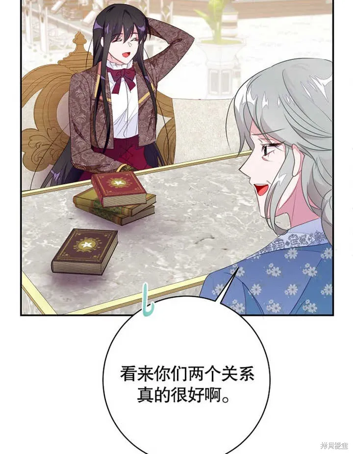 第210页