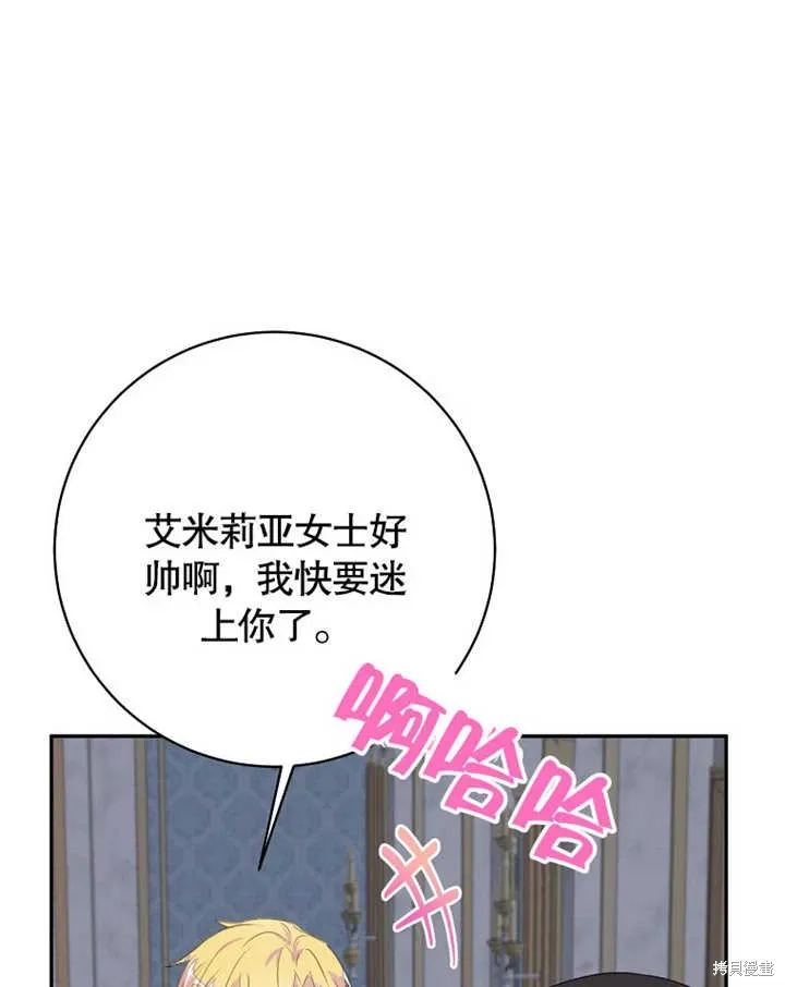 第294页