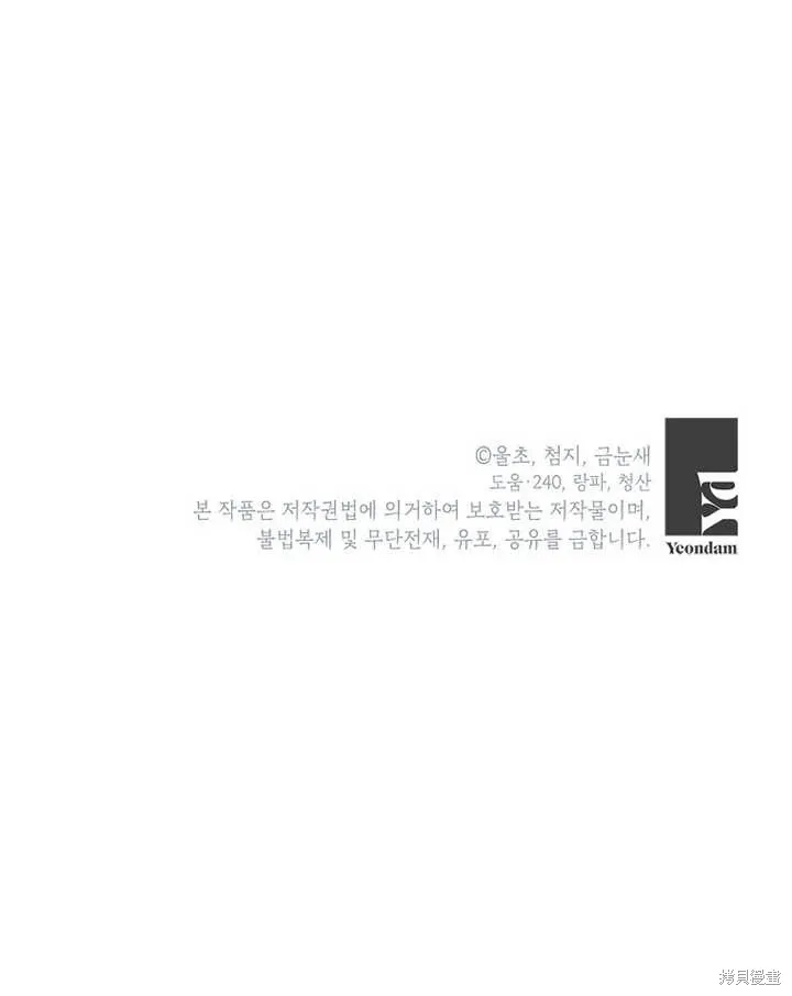 第321页