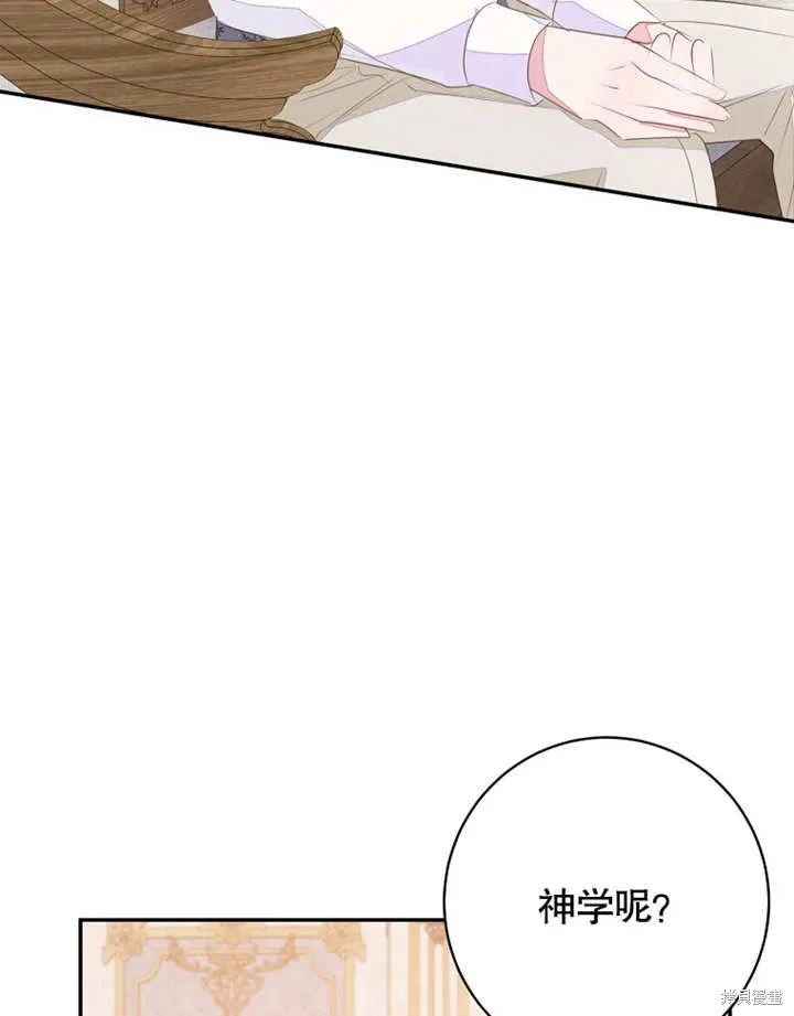 第249页