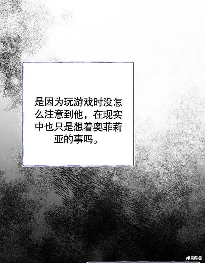 第291页