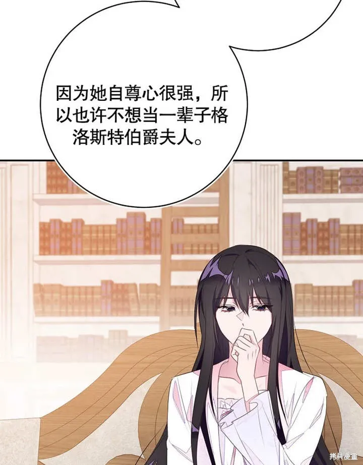 第285页