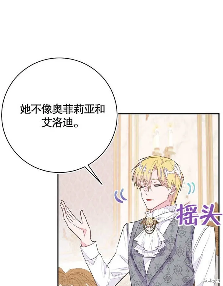 第279页