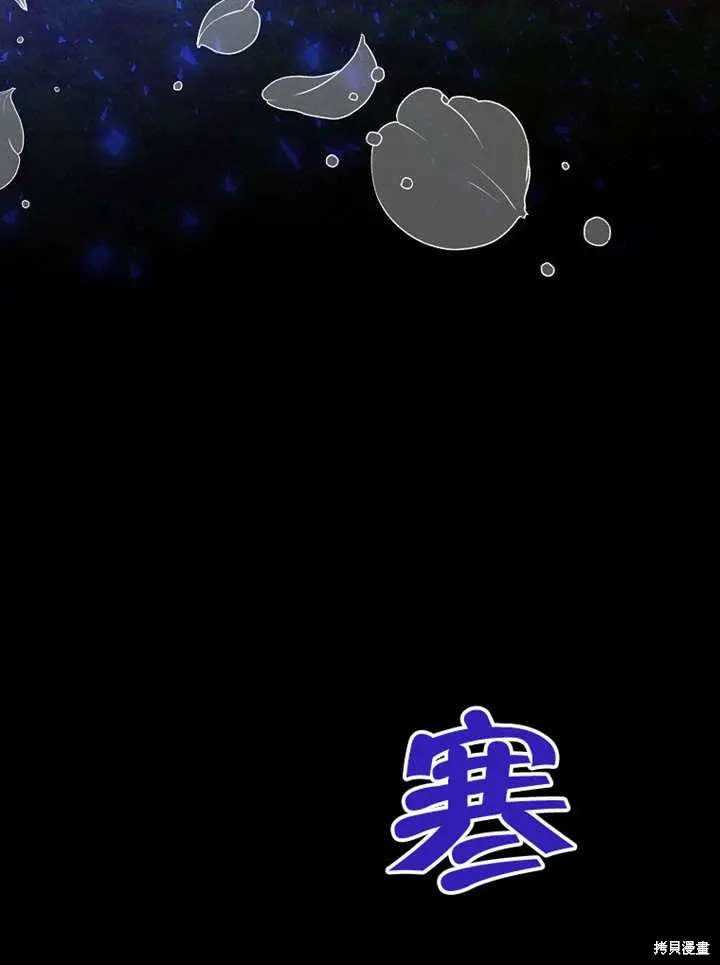 第228页