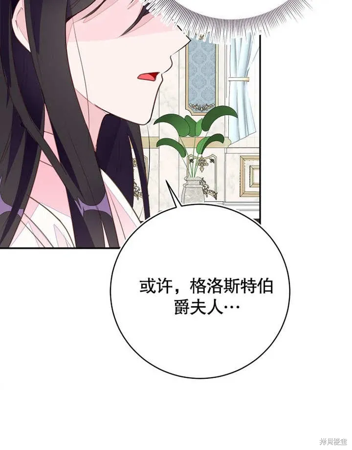 第276页