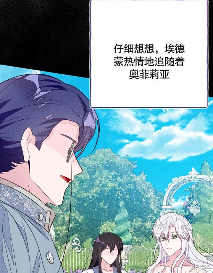 第294页