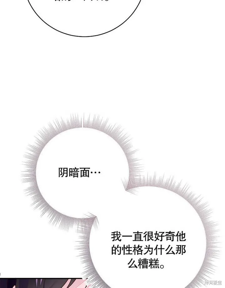 第273页