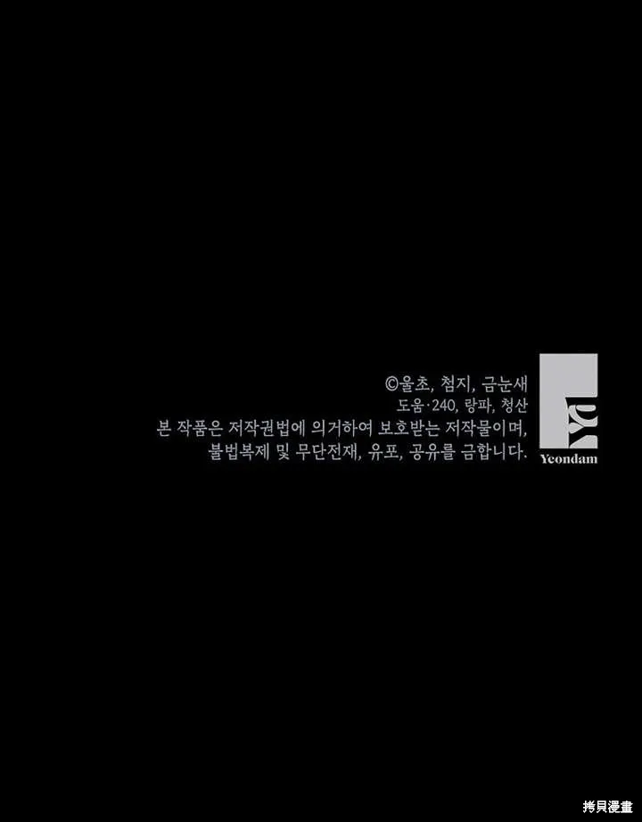 第321页