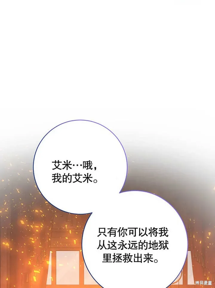 第318页