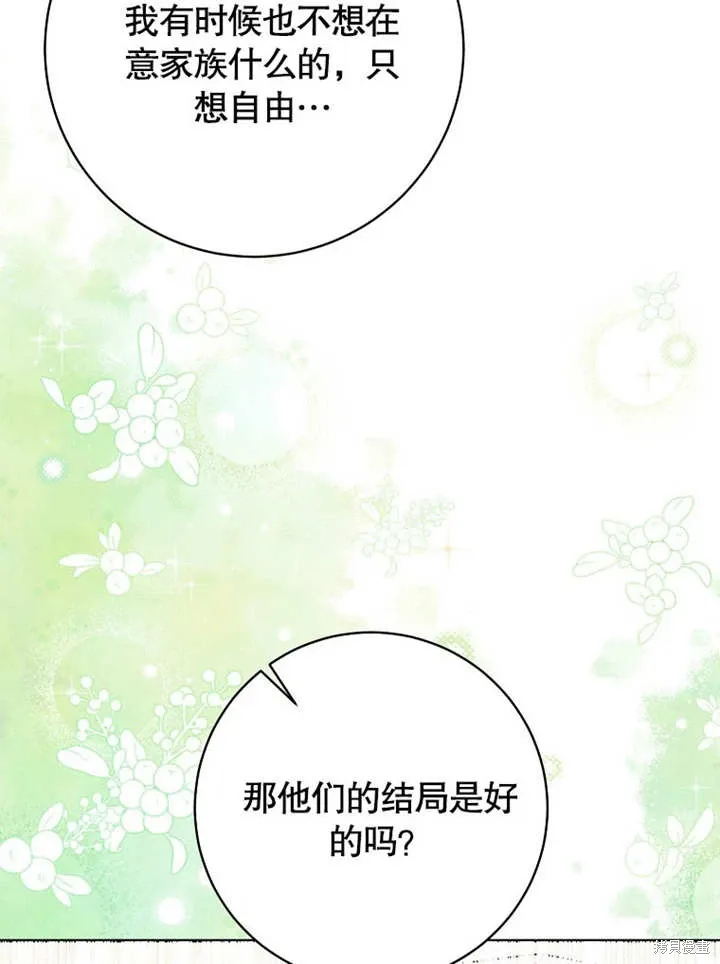 第264页