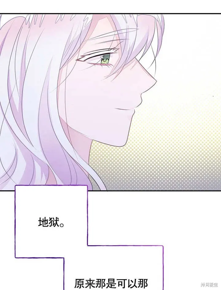 第333页