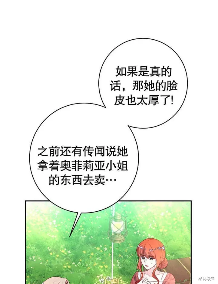 第309页