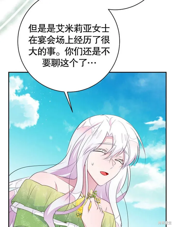第327页