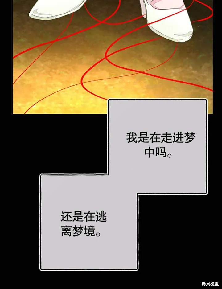 第228页