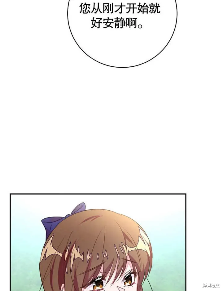 第255页