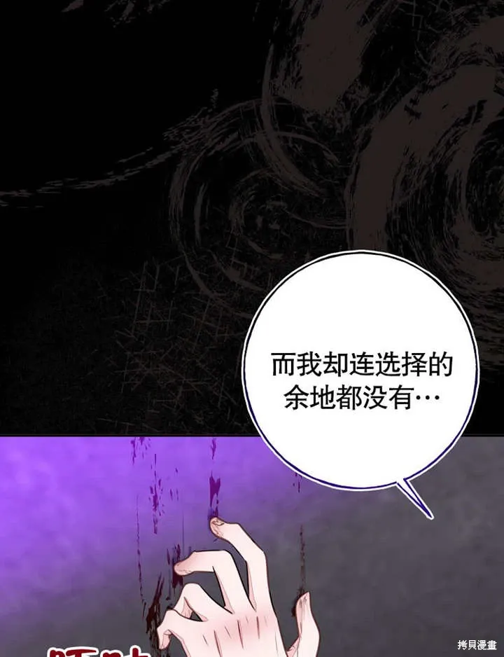 第216页