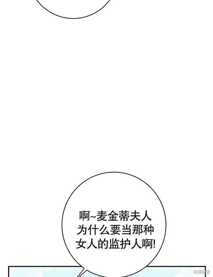 第315页