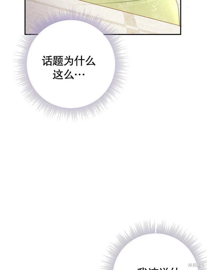 第294页