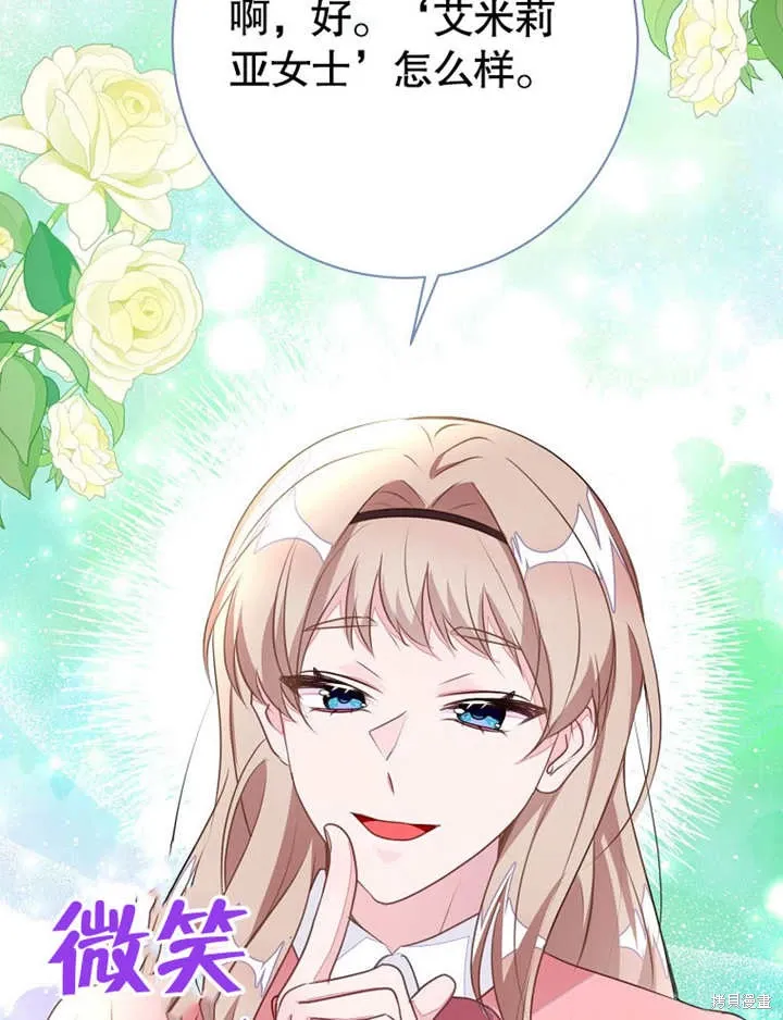 第273页