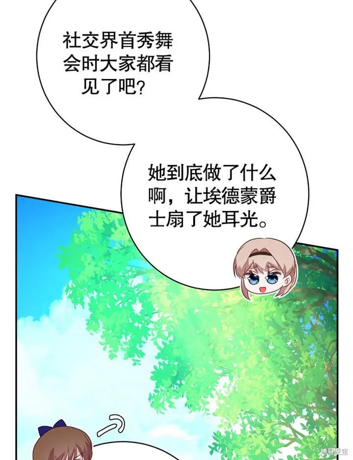 第282页