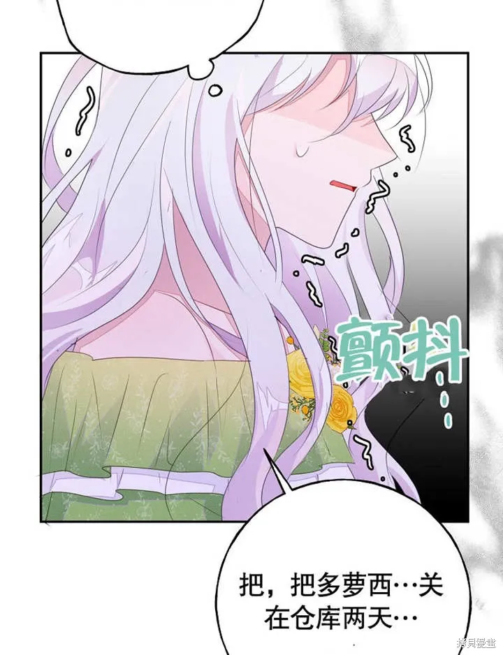 第285页