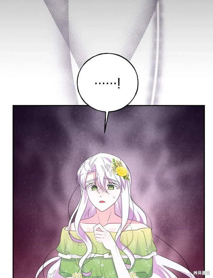 第207页