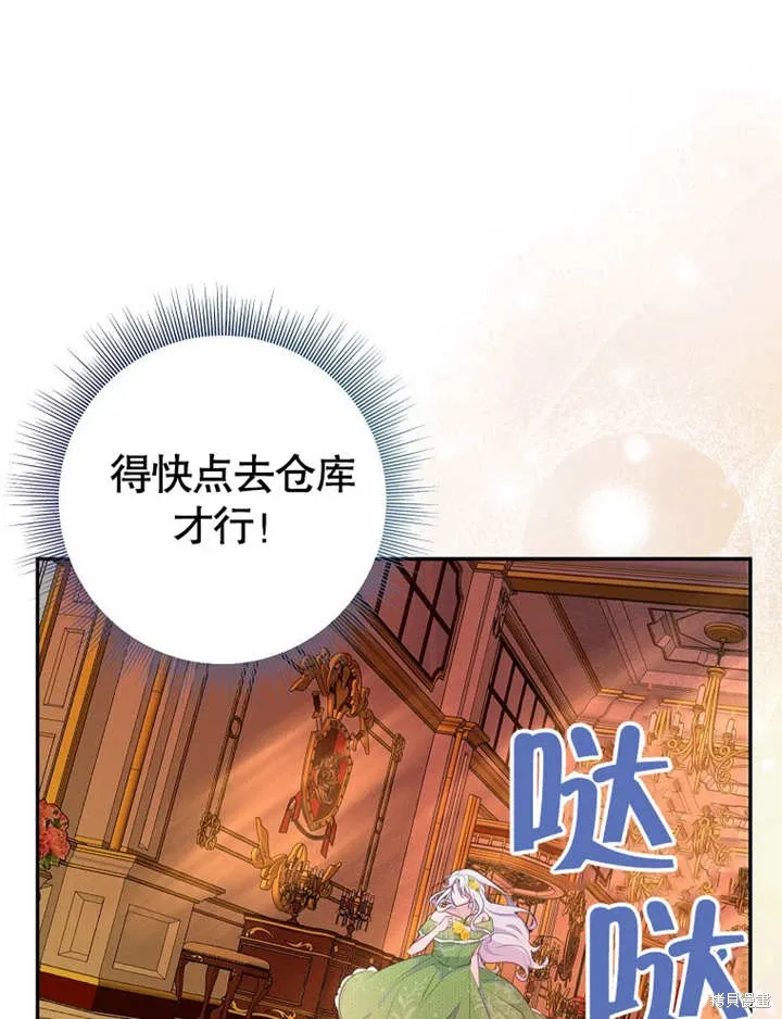 第348页