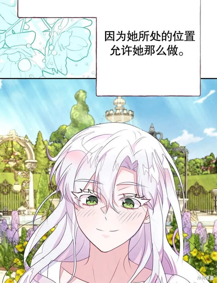 第228页