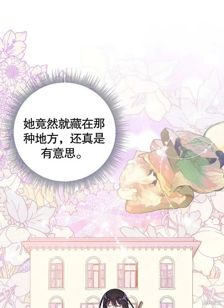 第279页