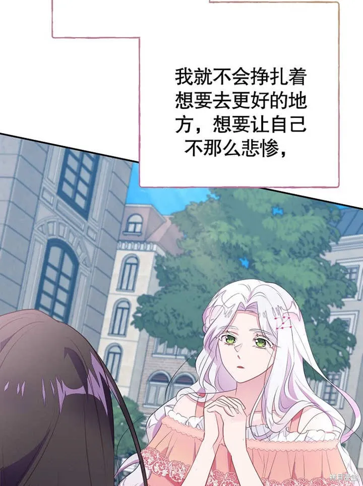 第219页