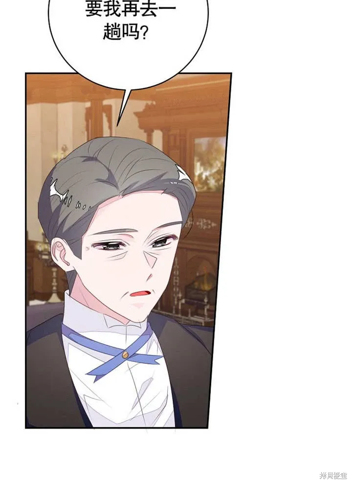第258页