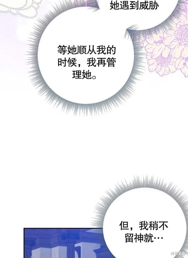 第285页
