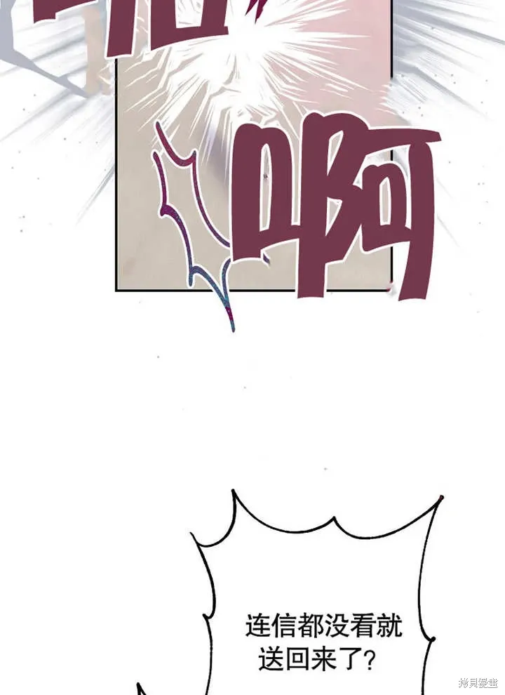 第249页